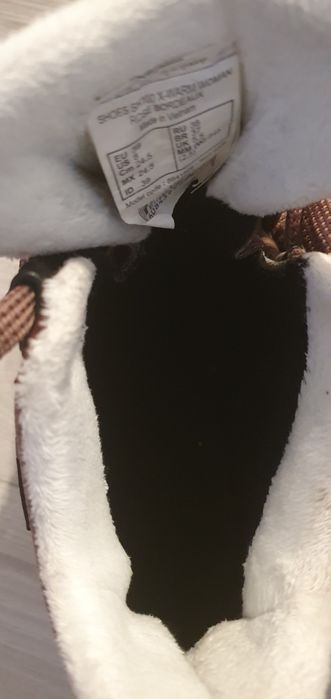 Ghete dama qechua marime 39