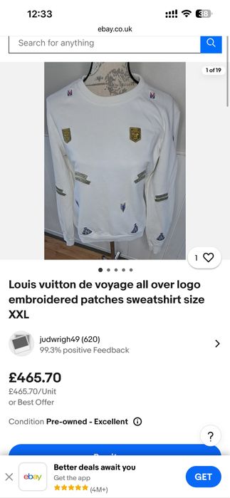 Louis Vuitton оригинална мъжка блуза с дълъг ръкав