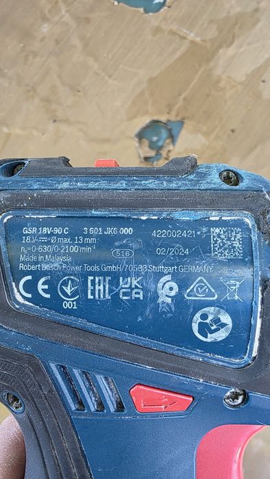 Autofiletanta Bosch GSR 18V-90 C
