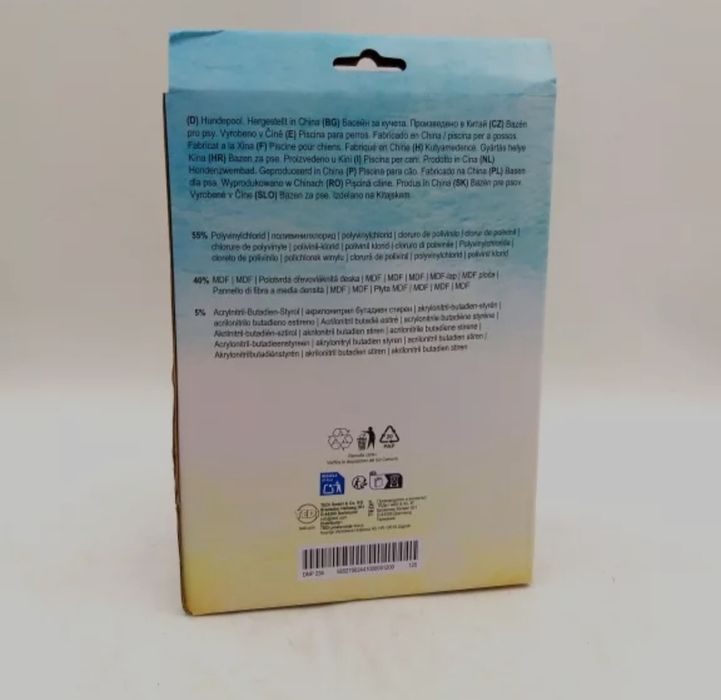 Басейн за кучета