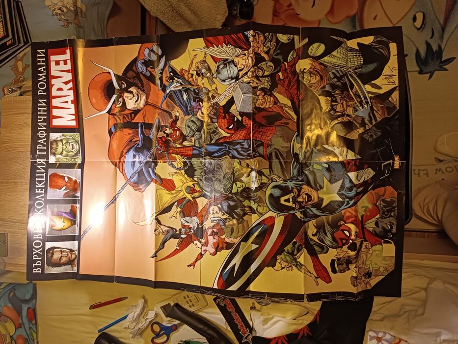 Комикси за тинейджъри