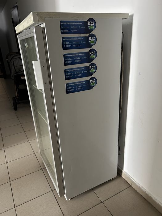 Ветриний морозильник