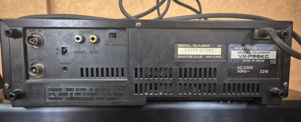 AKAI -Video player model VS-P88KC
