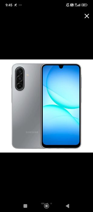 Samsung A17 8/256