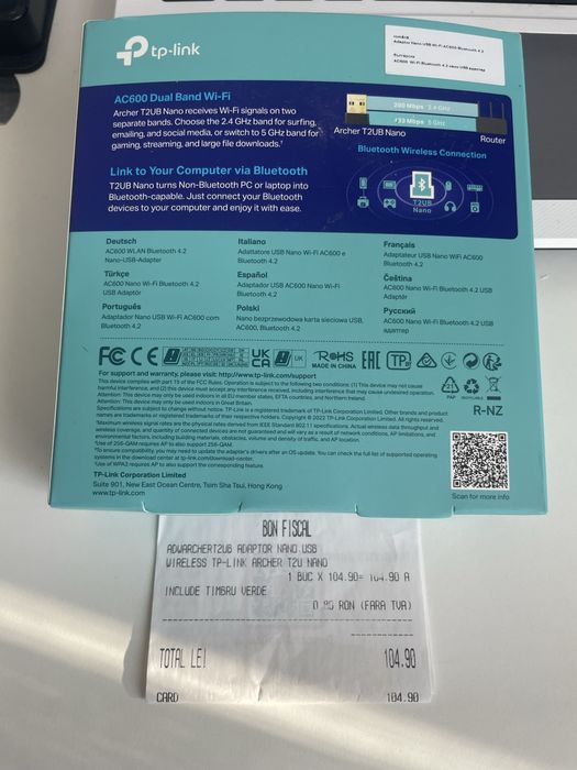 Adaptor pentru laptop - viteza mare