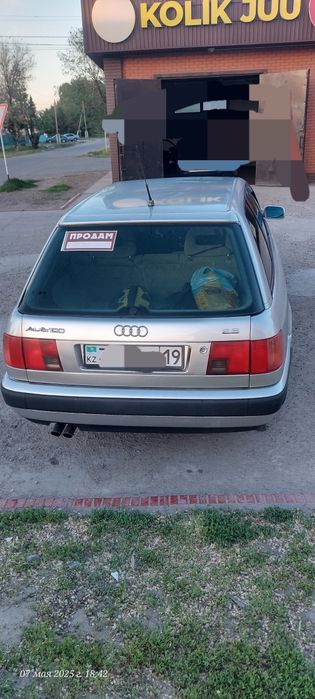 Продам Ауди с4 универсал обем 2.8