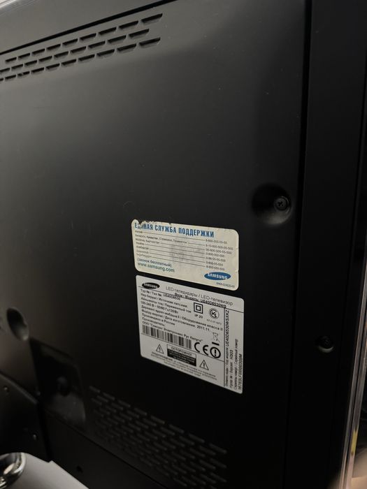 Телевизор самсунг samsung