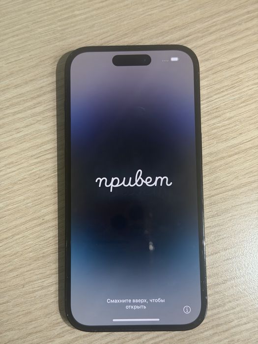 Iphone 14 pro 256 gb