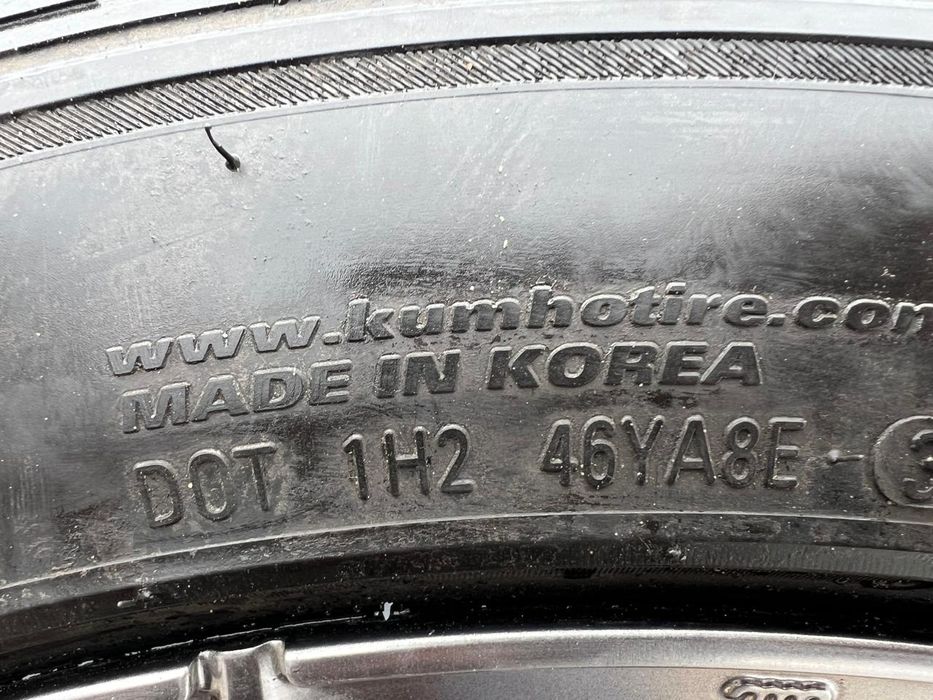 Продам корейские шины 20 размера