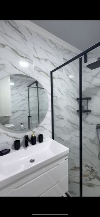 Почасовая квартира