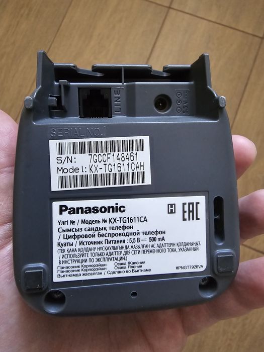 Продам радиотелефон Panasonic