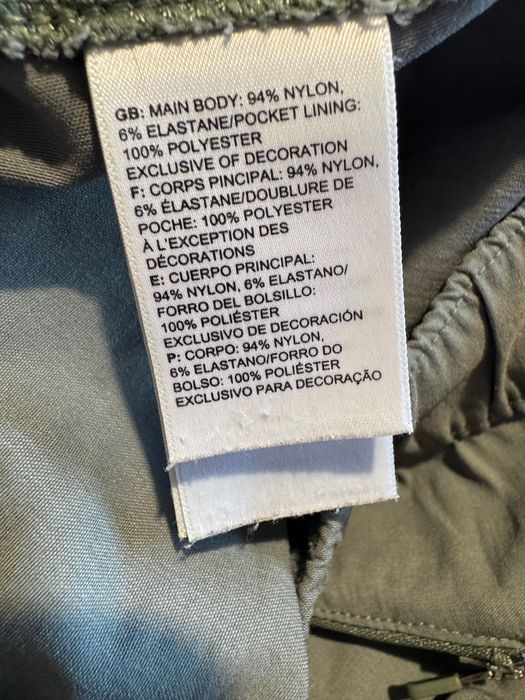 Дамски панталон The North Face.