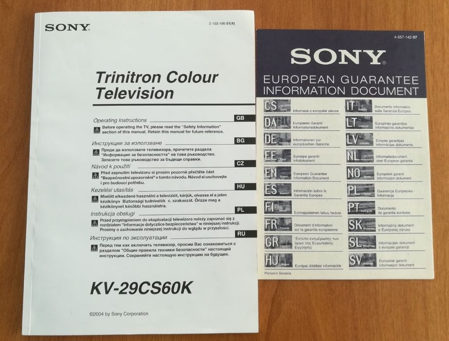 Телевизор SONY WEGA 29CS60