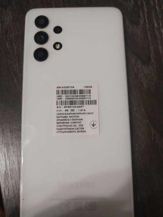Смартфон Samsung A32