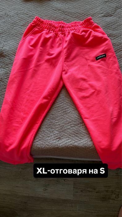 Дамски дънки и анцузи