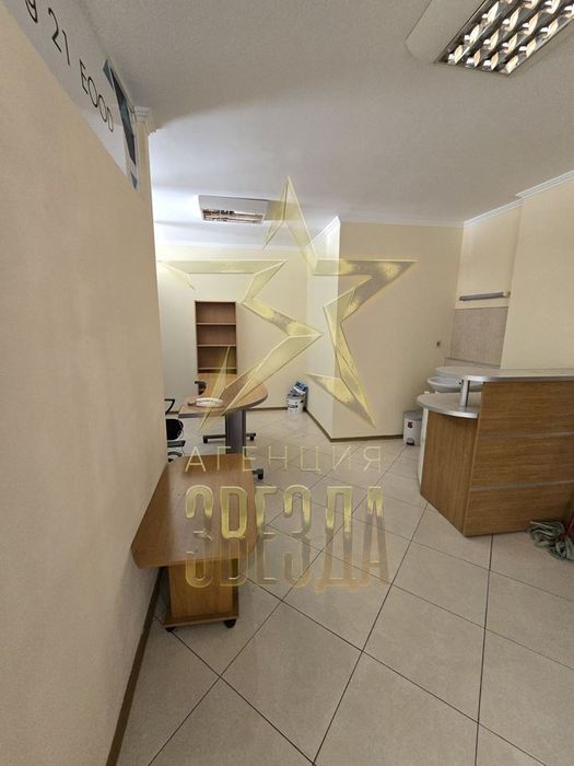 Офис за продажба – Център, до пл. Съединение, гр. Пловдив