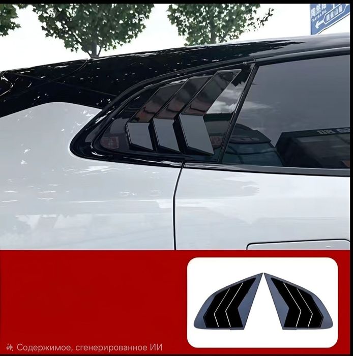 Zeekr 001 Tuning  Nakidka Rebro Orqa oynaga Bmw stilida.