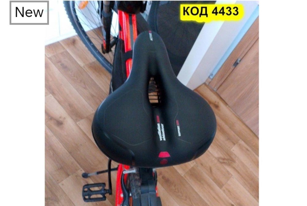Седалка за велосипед