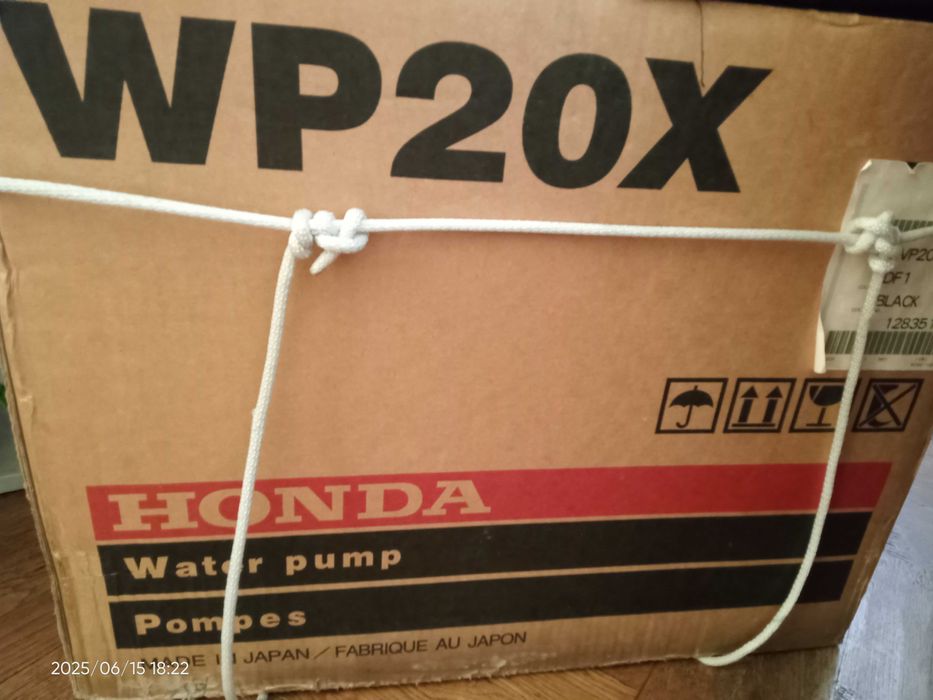 Motopompa Honda, furtun si sorb