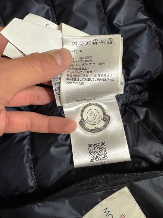 Moncler елек с качулка