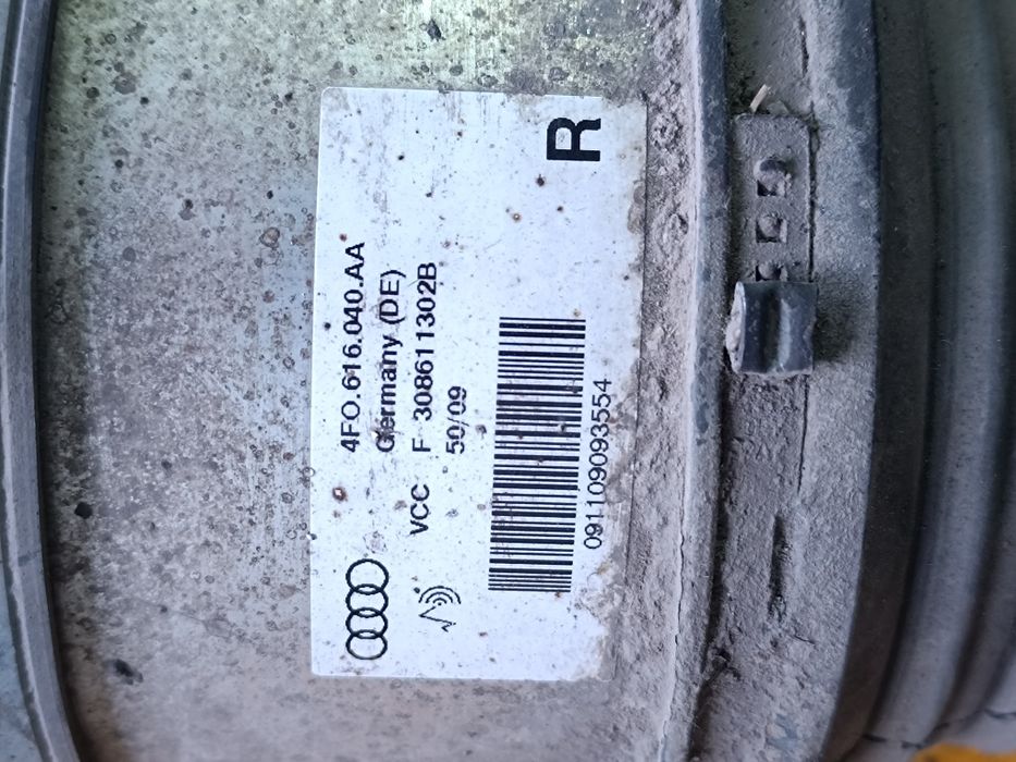 Преден ляв  амортисьор с възглавница за Ауди А6 4F Allroad