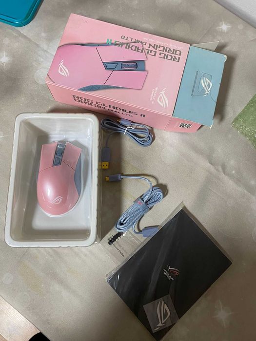Mouse Gaming Asus ROG Gladius II Origin RGB roz