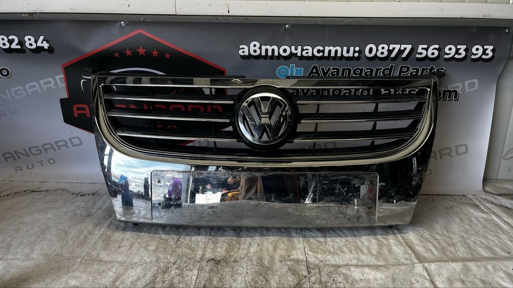 Volkswagen Touran Lift предна решетка