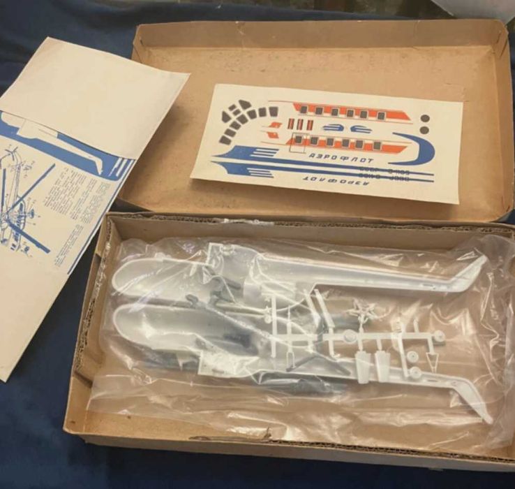 подарочная модель вертолета МИ-8 1/50 СССР 1980 г. МЕГАРАРИТЕТ!