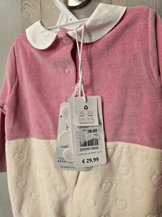 Бебешки ромпър Primigino