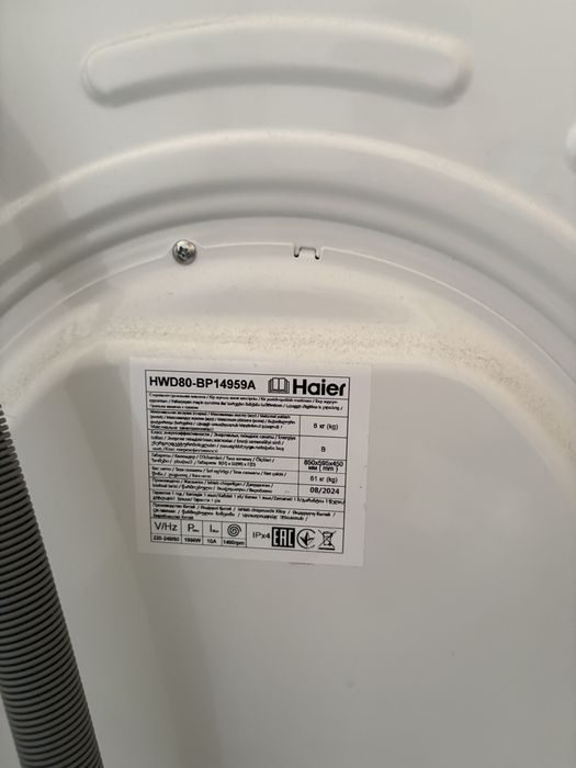 СРОЧНО Продам стиральную машину
