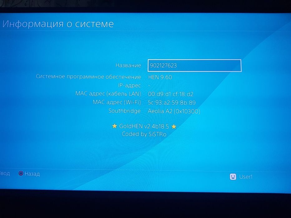 PS 4 Fat white original