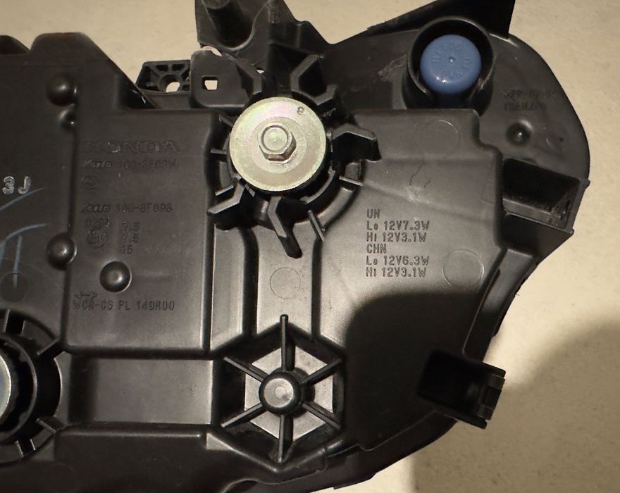 Фар Honda CBR650R