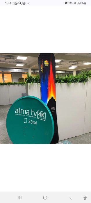 Отау тв жөндеу настройка