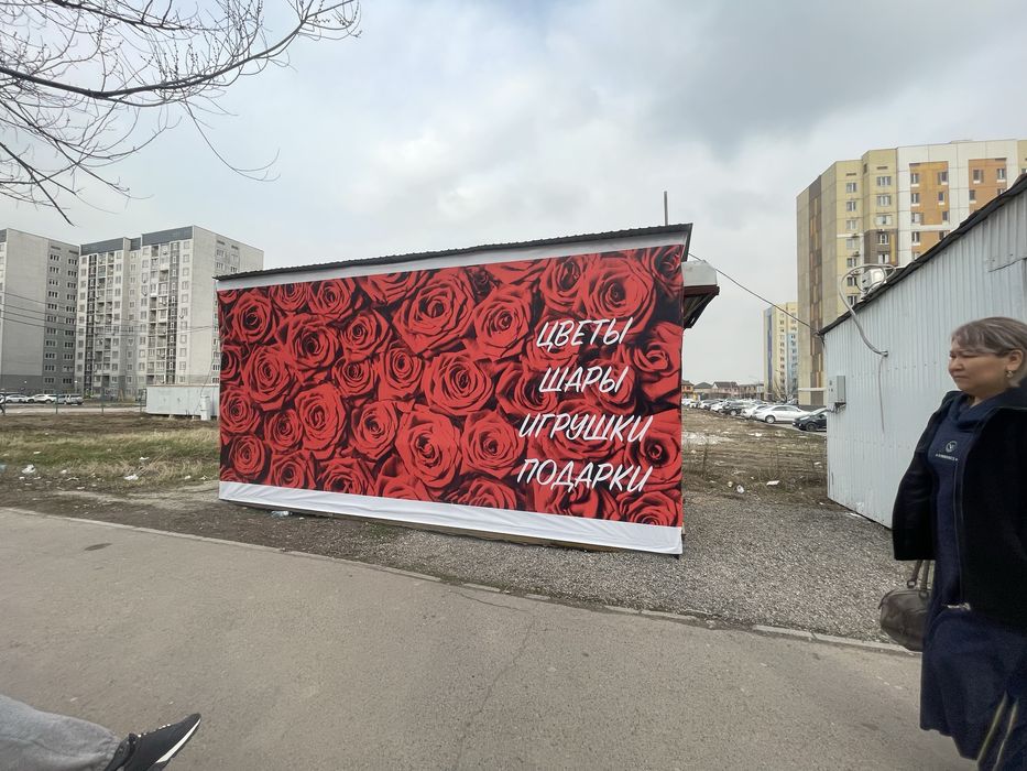 Контейнер 20-тонник утеплённый