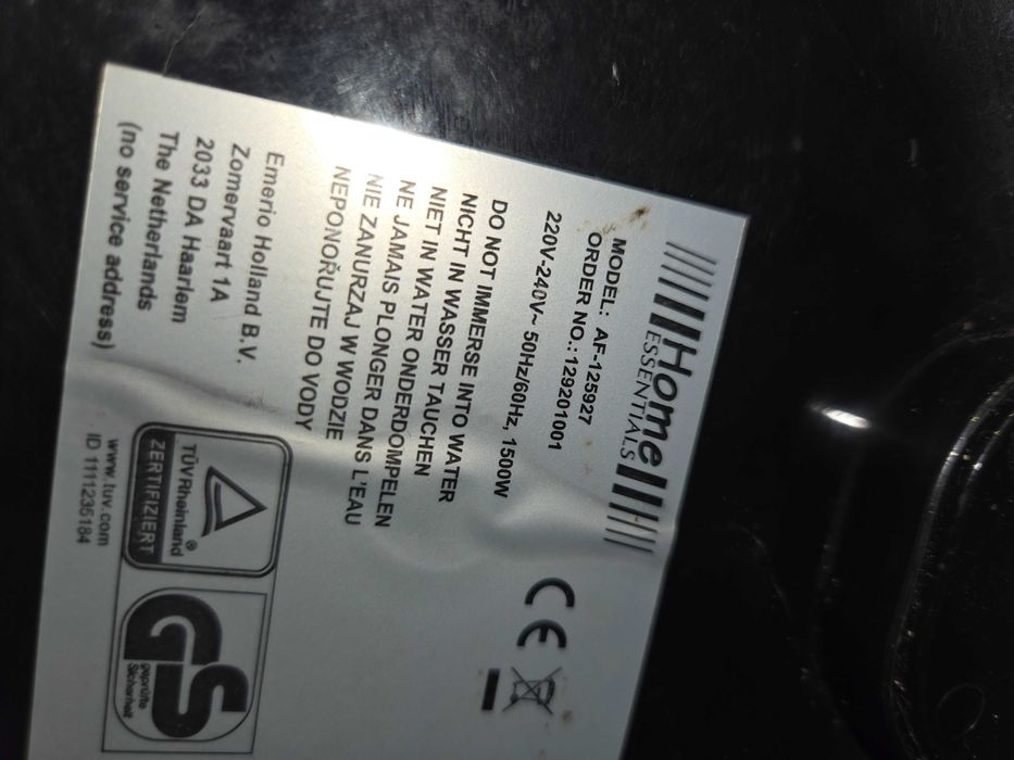 Еър Фрайър  Home Essentiales 1500w 6,5l