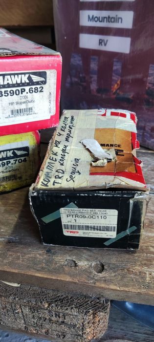 Колодки Trd задние