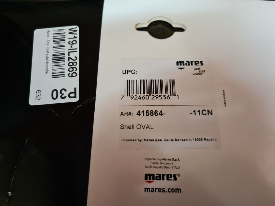 Кутия с цип Mares