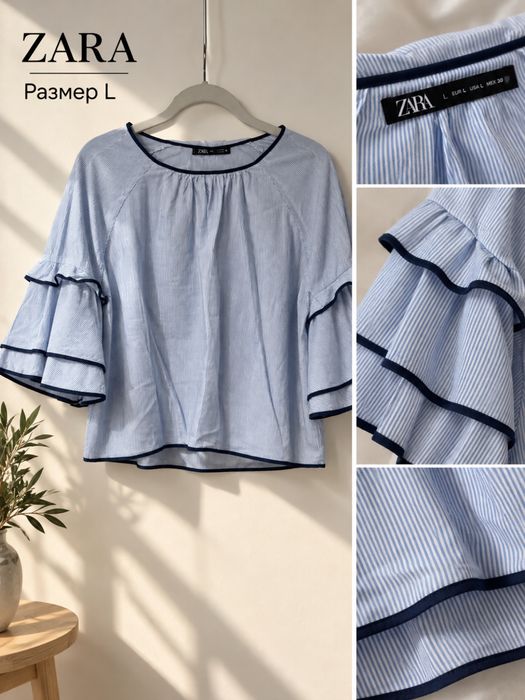 Разпродажба всичко по 10€