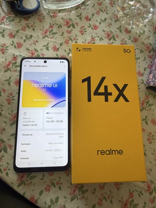 Realme 14X 5G Green