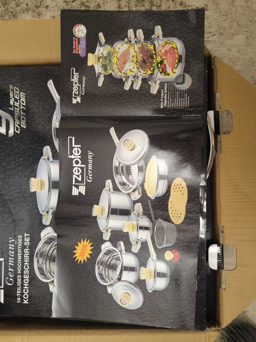 Набор кострюль zepter