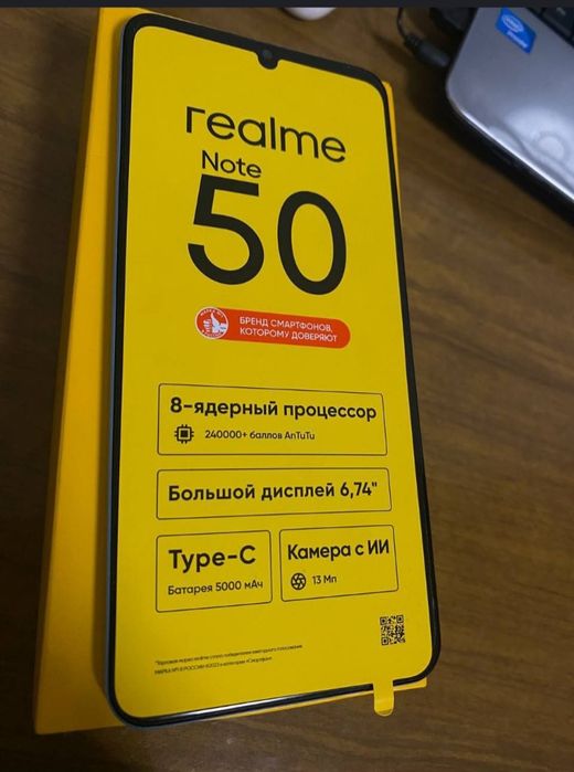 Redmi not 12s realmi samsung