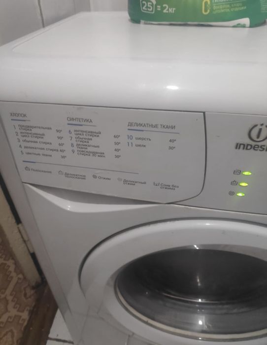 Стиральная машина Indesit W15N81