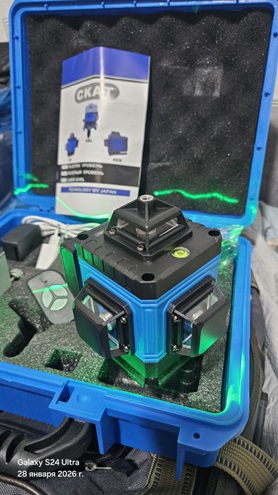 Лазерный уровень  ,,Скат,,