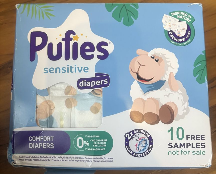 Памперси pufies babylove