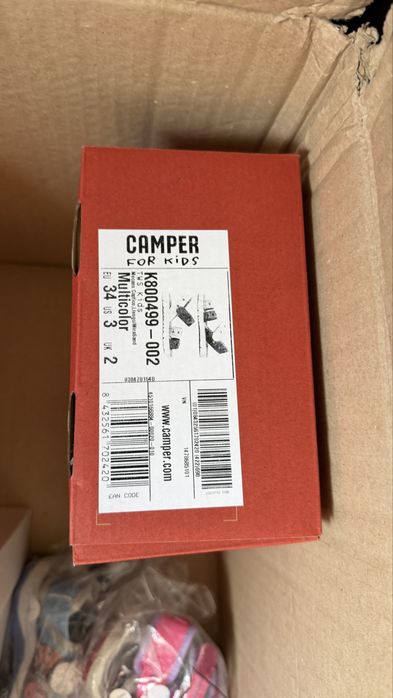 Camper сандали за момче - 34,36,37
