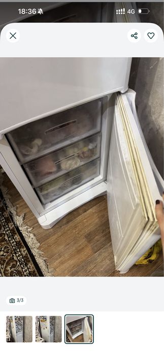 Холодильник