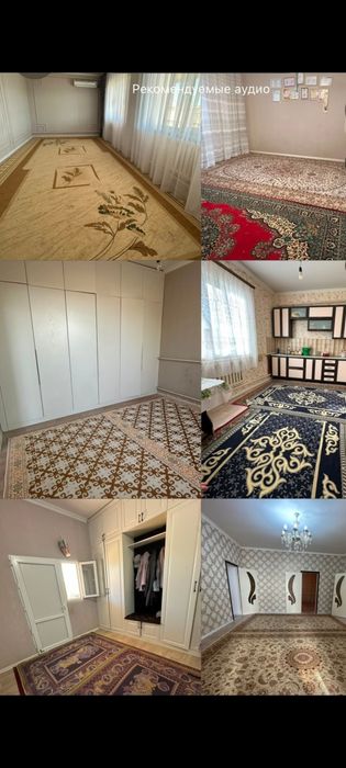 Дом Кызылтобе-2 уч.1625