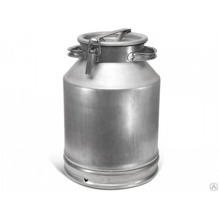 Фляга молочная алюминиевая, 40 Л и 20 Л, РОССИЯ