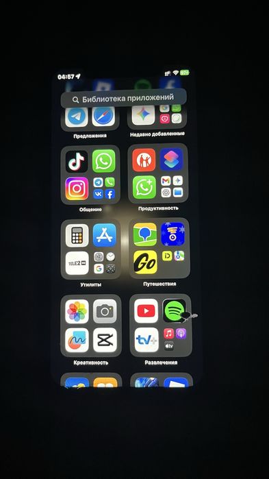 Айфон xr ақтөбе.