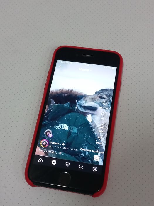 iPhone se 2020 apple